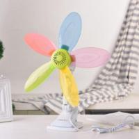 风扇小型迷你摇头颜白领办公家用学生宿舍床桌上便携床头静音风扇 五彩风扇夹扇[两档不可摇头]优惠 标配[1.5米原装线]