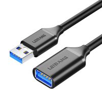 磊邦usb3.0延长线公对母加长线笔记本电脑鼠标键盘U盘连接线1 3米 USB3.0公对母高速传输 0.5m
