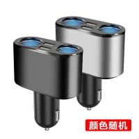 车载充电器多功能 双USB一拖二点烟器手机充电器快充 双点烟孔不带数显/单机