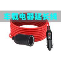 车载点烟器延长线母座大功率全铜加粗加长 3.5米插头插座12V24V 车载点烟器延长线母座大功率全铜加粗加长 3.5米插