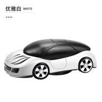 仪表盘车模手机支架多功能汽车导航架带香薰停车号码牌车内手机座 车模 白色
