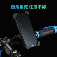 北极绒手机支架后视镜款单手操作外卖骑手电动摩托车横竖调节支架 全手动[车把款]黑色+手动旋转 3.5-6.8英寸主流机