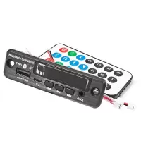 MP3无损解码器音响蓝牙5.0解码板车载TWS互联收音FM音频接收板USB 主板*1+遥控*1+线
