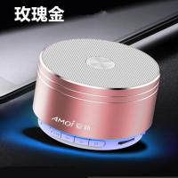 力勤无线蓝牙音箱大音量手机迷你便携式户外小型钢炮家用音响车载 夏新K2玫瑰金500毫安 官方标配 品牌直销/3年换新