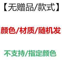 江铃陆风X2避光垫内饰仪表台工作台垫中控台遮阳反光垫防滑防晒垫 [无赠品/颜色材质随机发货/不指定] 陆风X2