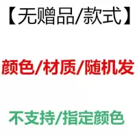 长安V3悦翔V3避光垫内饰仪表台垫中控工作台反光垫防滑防晒隔热垫 [无赠品/颜色材质随机发货/不指定] [悦翔V3]