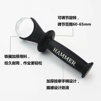 26电锤把手冲击钻把子电锤通用型把手坚固耐用买二送一, 一个把手手也