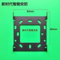 奥弗微科A6180可视对讲室内分机挂板挂架底座支架背板墙托墙挂 奥弗微科A6180可视对讲室内分机挂板挂架底座支架背板墙