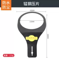 空调水钻打孔防尘罩 水钻钻孔防水罩 水钻钻孔空调防尘防水罩 空调打孔水罩优质压片【单个】