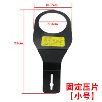 空调水钻打孔防尘罩钻孔防水罩防水圈无尘防水袋打墙眼接水器防污 小号压板