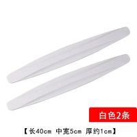 汽车保险杠防撞条防擦条加宽车头后尾箱前后杠防刮防蹭条加厚通用 40cm大号碳纤纹:白色[2条价]