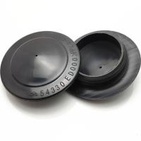 骊威颐达骐达新轩逸骏逸逍客奇骏启辰MX6前减震器螺丝防水防尘盖 05-10年颐达骐达[两个]