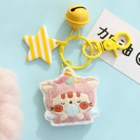 平安符手工刺绣钥匙扣diy材料包平安福刺绣diy送男友情侣自绣制作 独角兽[送视频教程] 盒