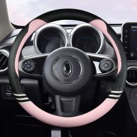 长城欧拉R1欧拉黑猫白猫r2欧拉好猫女可爱夏季方向盘套四季通用 卡通粉色-圆形
