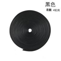 车轮通用保护圈防撞条 汽车轮毂轮胎轮圈贴 防擦防刮蹭轮毂贴保护 黑色[一卷8米] 轮毂条--普通款[送助胶剂]