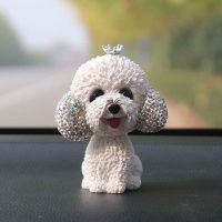 汽车车载摇头狗摆件镶钻车内中控台饰品创意可爱女神款装饰车饰品 新款镶钻坐姿白狗