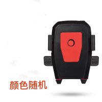 电动车手机支架导航支架电瓶车自行车电摩电动摩托车支架车载支架 新版后视镜混