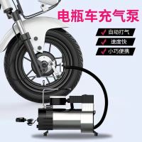 多功能电动车充气泵通用型电瓶车家两用能打真空轮胎打气泵打气筒 电动车充气泵