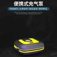 车载充气泵12V点烟器取电大功率打气泵轮胎高压打气筒 指针款2米线