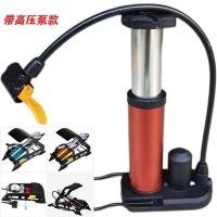 脚踩打气筒迷你便携式自行电动车载打气泵SUV轿车高压脚踏充气泵 立式带高压泵+送气针[颜色随机]