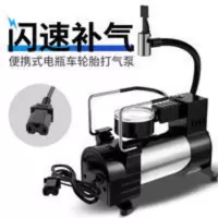 电动车充气泵通用型迷你电瓶车轮胎打气泵便携式打气筒 电动车充气泵通用型迷你电瓶车轮胎打气泵便携式打气筒