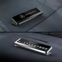 汽车临时停车号码牌挪车卡汽车用品奔驰宝马奥迪大众丰田凯迪拉克 奔驰 深空灰