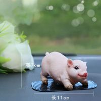 奋斗猪汽车摆件车上装饰品车内个性创意可爱小猪车载摆件 车载迷你跑姿白猪