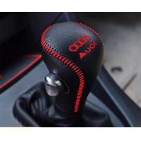 06 07 08 09 10 11年12老款奥迪A6L A4L档把套Q5挂Q7档杆套排挡套 06-11款奥迪A6 自动