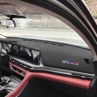 长安cs75plus仪表台避光垫2020款内饰改装中控工作台遮光防晒皮革 CS75plus-黑色 带LOGO
