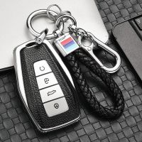 适用吉利缤瑞缤越钥匙套ICON豪越新帝豪GSGL嘉际博瑞星瑞车包壳扣 吉利B款启动键全包皮纹款 铂金银单壳