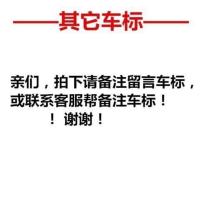 汽车安全带卡扣插头子母扣消声器插座扣头大众双用延长器通用型 一个装[价格] 普通黑色