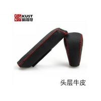 长安CS15/CS35/CS75逸动Plus/DT/XT档把位挂挡杆排挡套真皮手刹套 手动挡单个排挡套(黑皮黑线)