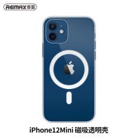 REMAX睿量苹果12无线充电MagSafe磁吸手机壳iPhone保护套原装配件 [苹果12Mini]磁吸透明壳 标配