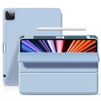 2021新款iPadpro11寸保护套带笔槽平板电脑保护壳pro12.9全包防摔 白冰色[送软件] 2020款-Pro1