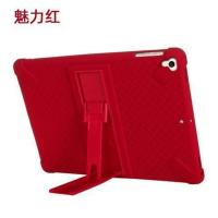 2018苹果ipad air支架56平板air2硅胶mini123外套10.2/10.5寸防摔 魅力红 iPad min