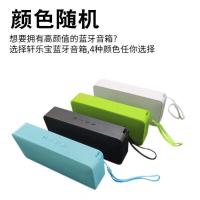 无线蓝牙音箱小型迷你家用低音炮便携式双喇叭大音量插卡手机音响 颜色随机 [市场销售版+6D音质]