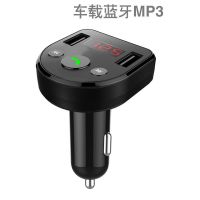 车载MP3播放器蓝牙接收器U盘免提电话汽车音乐点烟器车载充电器 普通款 单买MP3
