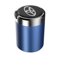 汽车车载烟灰缸多功能有盖创意个性不锈钢带LED灯多功能车用烟缸 闪耀蓝 4S款