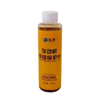 筑源发动机修复保护剂降噪音抖动蓝烟强治烧机油精添加剂汽车用品 保护剂[净重120ml]1瓶