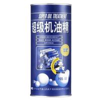 车仆汽车发动机修复剂降噪抖动强力治烧机油精抗磨保护机油添加剂 机油精(治理烧机油/冒蓝烟)