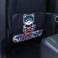 汽车座椅椅背防踢垫卡通儿童保护垫车内用防脏防护垫后排防踢磨垫 普通款-七彩二哈