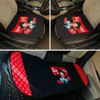 卡通汽车坐垫四季通用主副驾驶单片后排车垫透气防滑可水洗座垫套 潮牌悟空 前排主驾驶单片