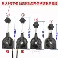 挖掘机手油门拉线控制器汽车手动油门拉线改装收割机日立神钢小松 加粗0米右盒