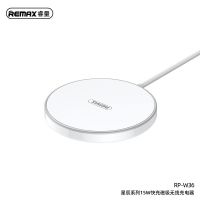 REMAX苹果无线充电器iPhone磁吸吸盘15W快充苹果11/12华为通用 15W磁吸无线充【自动吸附】