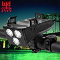 自行车灯前灯充电强光手电筒夜骑山地车手机支架单车配件骑行装备 LQ升级三灯黑色-2000毫安四合一 [不带尾灯]