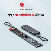 一拖三苹果数据线安卓type-c充电线三合一快充OPPO华为vivo通用 深空灰[三合一同时充/磁吸收纳]