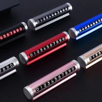 汽车临时停车牌挪车电话号码牌多功能车载手机支架安全锤破窗器 停车牌[铝合金-单用]颜色随机