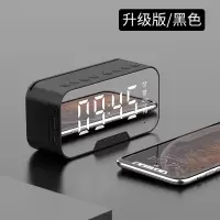 无线蓝牙音箱小型迷你闹钟便携钢炮迷你语音播报器插卡车载音响 升级版 黑色