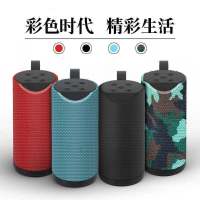 无线蓝牙音箱大音量低音炮迷你便携户外家用插卡双喇叭小蓝牙音响 单喇叭款颜色随机 3W喇叭300毫安