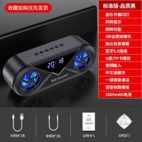 科凌K6无线蓝牙音箱大音量插卡U盘家用闹钟小音响手机低音炮喇叭 标准品质黑[不带收音机功能]